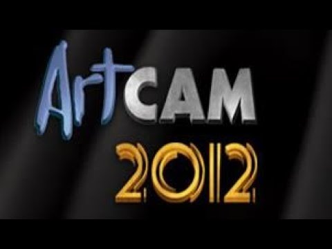 Видео: ArtCam2012 Выборка