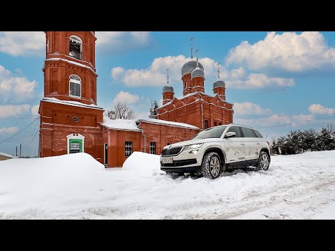 Видео: Съездил в Переславль-Залесский и вот, что я понял || 👉 06.02.2024