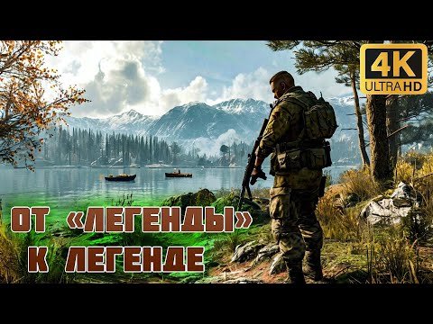 Видео: ▶️➤➤SNIPER ELITE 4➤➤СМЕРТЕЛЬНЫЙ ШТОРМ 2➤ПРОНИКНОВЕНИЕ➤[4K]➤Ultra Realistic Gameplay  60FPS