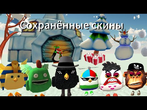 Видео: Я вернулся