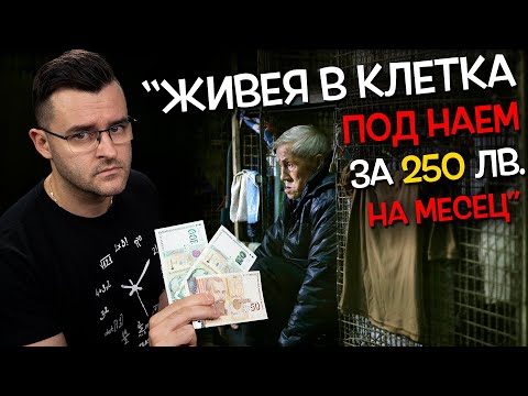 Видео: 50 ФАКТА, които ЩЕ ПРОВЕРИТЕ, за да ПОВЯРВАТЕ