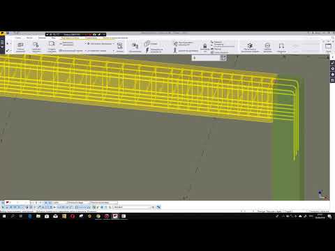 Видео: Tekla Structures Создание и оформление чертежа жб балки