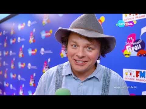 Видео: Навигатор Новости от 7 ноября, 2023 года