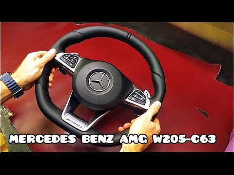 Видео: Перетяжка руля Mercedes AMG W205-C63 Coupe в экокожу(комбинация гладкой Наппы и псевдоперфорации)