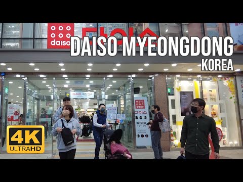 Видео: Myeongdong Daiso с 12 этажами вновь открылся: самый известный Daiso в Корее 4K HDR