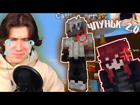 Видео: ХДАНИЛ РЕВНУЕТ АШАНА К КИРИЛЛУ! СТРИМ ХДАНИЛА