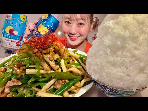 Видео: ASMR "Chinjaolose" жаркое из говядины и перца【русские субтитры】【Mukbang/ Eating Sounds】