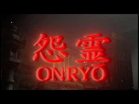 Видео: Onryo - ПРИЗРАК ДЕВУШКИ НЕ ДАЕТ МНЕ ПОКОЯ