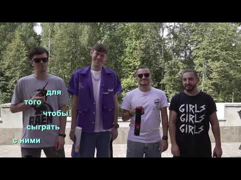 Видео: Импровизация в гостях у The Splash. Прятки.