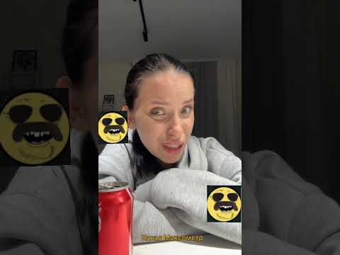 Видео: Где нормальный мужик? Сайт знакомств. Где мужчины? Максометр. 