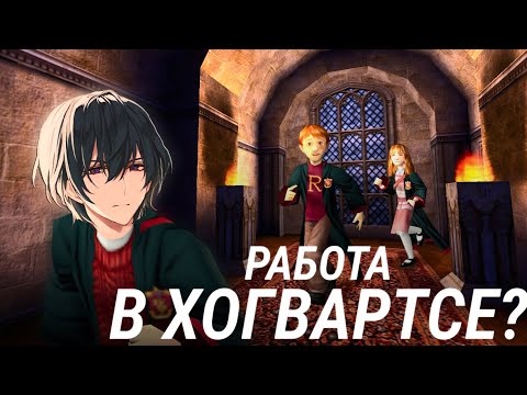 Видео: Хогвартс без наследия — Fire Emblem: Three Houses