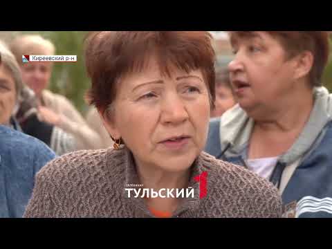 Видео: «Я не согласна платить»: в Липках техника не выдерживает ржавой воды