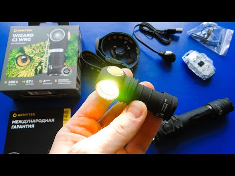 Видео: Особая серия для СПЕЦОВ, не обычным людям! Armytek Wizard C1 WRG #flashlight #survival #fishing #edc