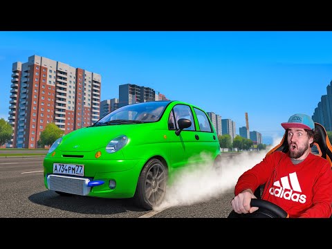 Видео: САМЫЙ БЫСТРЫЙ МАТИЗ - РП в CITY CAR DRIVING + РУЛЬ