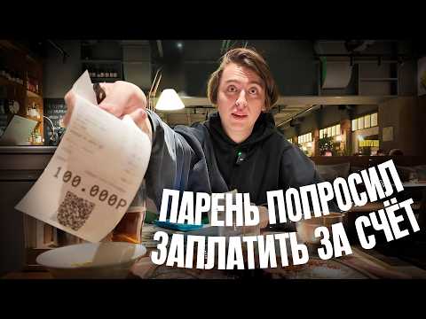 Видео: СДУЛА ГУБЫ И ПОЖАЛЕЛА | VLOG