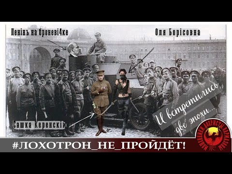 Видео: Оля и Сашка...Две эпохи, два человечища, две глыбы...(Автор - Ольга Борисовна Столыпина-Тай)