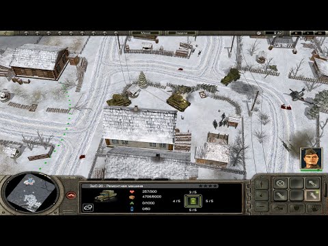 Видео: Освобождение Дмитрова... с горем пополам. Прохождение Codename: Panzers – Phase One #1