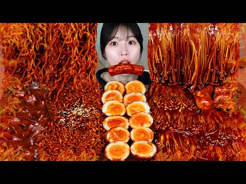 Видео: ASMR Мукбанг | Огненная пеленкая черная фасоль специальная (плоская лапша, грибы Enoki)