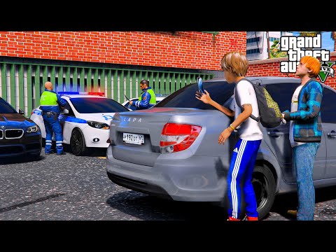 Видео: ОПЕРСКАЯ ЕЗДА В GTA 5 - МЕНТЫ ЗАБРАЛИ ОПЕРСКУЮ ЛАДУ ГРАНТУ И БМВ М5 Ф10 НА ШТРАФСТОЯНКУ! 🌊ВОТЕР