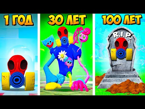 Видео: ЖИЗНЬ ПРОТИВОГАЗА ОТ РОЖДЕНИЯ ДО СМЕРТИ В ГАРРИС МОД! ПОППИ ПЛЕЙТАЙМ POPPY PLAYTIME В Garry`s Mod!