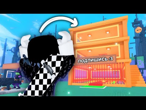 Видео: 😱СОБРАЛ ПОЛНЫЙ Halloween Index и ПОЛУЧИЛ ХЕЛЛОУИН БАЗУ в Steal A Brainrot! ROBLOX
