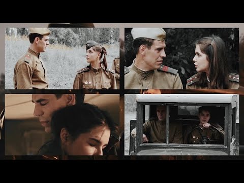 Видео: Истребители - Дмитрий Дюжев и Мария Андреева (Илья и Женя)