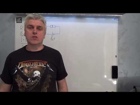 Видео: короткое замыкание в цепи постоянного тока