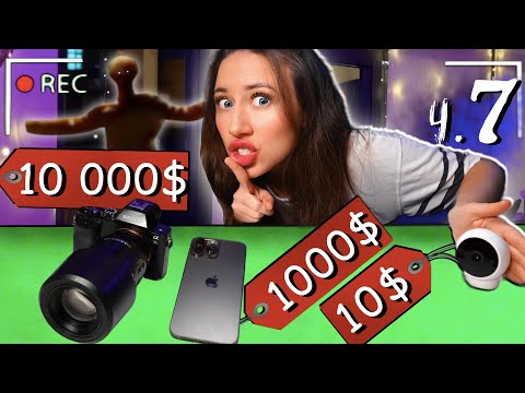 Видео: СКРЫТЫЕ КАМЕРЫ ДЛЯ СЕРБСКОЙ ЛЕДИ за 10 100 и 1000 $ и Страшная Переписка Мистика ч.7 | Elli Di