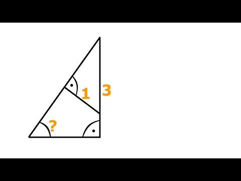 Видео: Задача от устен изпит 