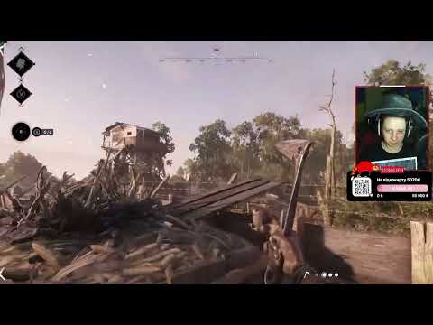 Видео: ЗАПИС СТРІМА - Hunt: Showdown 1896 - Поки є світло !) №24
