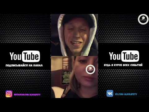 Видео: T-Fest в прямом эфире Instagram (26.04.2018)