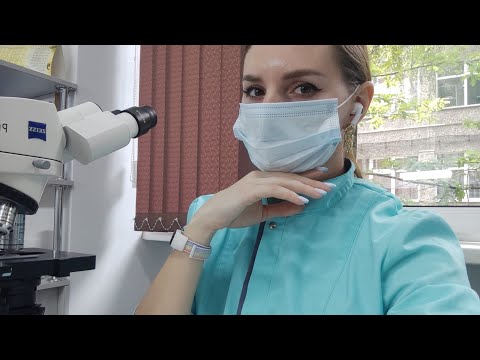 Видео: ASMR АСМР ЧИТАЮ КНИЖКК