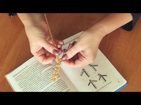 Видео: Видеоурок #5 Винтовое плетение из 5-ти соломин