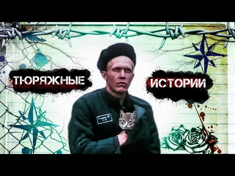 Видео: ВЕЧЕРНЕЕ ОБЩЕНИЕ \ МОСКВА \ ДИК ПИК ШОУ