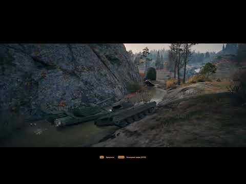 Видео: Т110Е5 😎ДРУГИЙ БІЙ😮 ЯКИЙ ВІН?🤔🤨😕