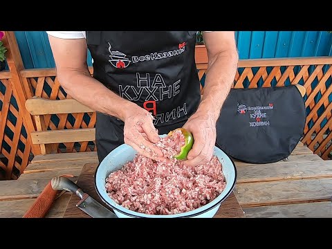 Видео: Я ЗНАЮ КАК ВКУСНО ПРИГОТОВИТЬ ФАРШИРОВАННЫЕ ПЕРЦЫ