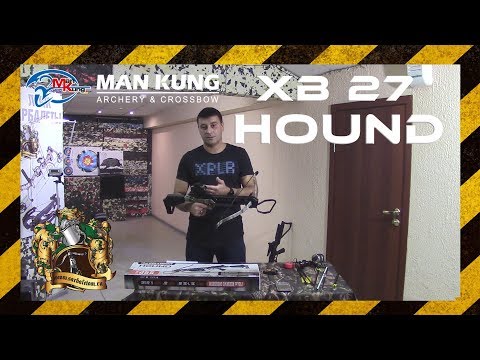 Видео: Обзор арбалета ManKung XB 27 HOUND