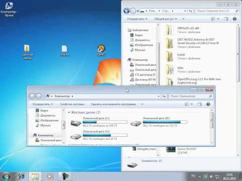 Видео: Файловая система. Проводник. Перемещение  окон - урок 6