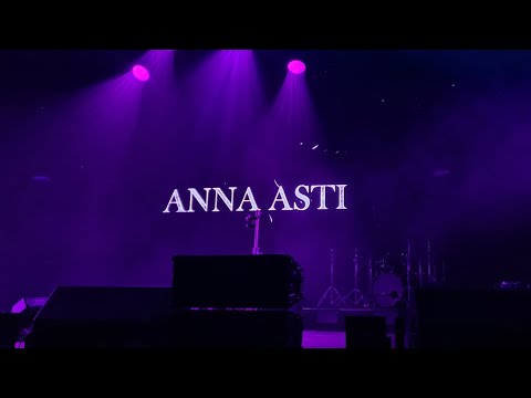 Видео: Концерт ANNA ASTI в Минске/07.12.2022/Лучший день в моей жизни!