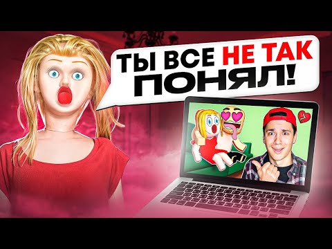 Видео: РЕАКЦИЯ ИРИНЫ НА РЕАКЦИЮ ХОЛИ БАМА НА ГЛУПОГО ПАРНЯ @HolyBaam @cooldadna