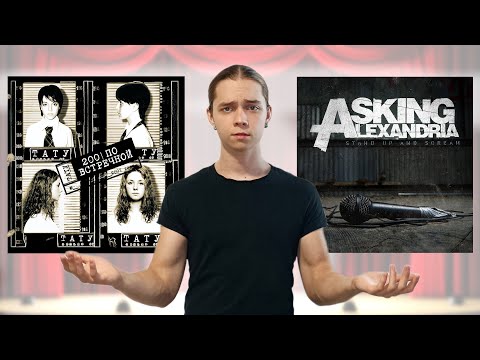 Видео: НАС НЕ ДОГОНЯТ (но это 2007 год)