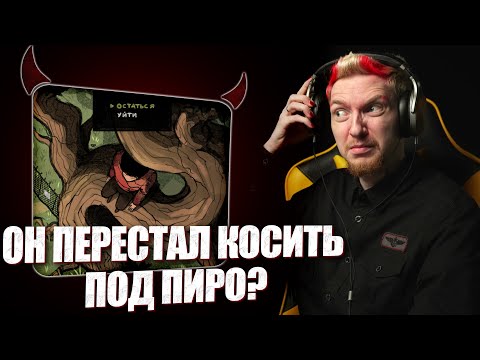 Видео: 🧐НЮБЕРГ слушает Sted. D x Mzlff - Лоу-Фай Детка