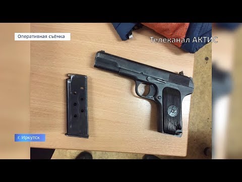 Видео: В Иркутске судят банду вымогателей