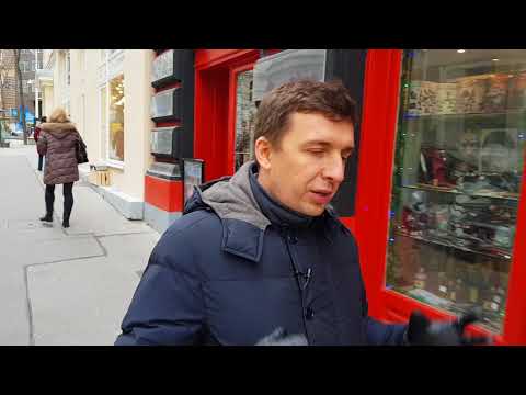 Видео: 142. Какой Фокус языка какой чертой характера является