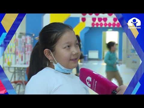 Видео: Эксперименттер / БИЛЕСИҢБИ?