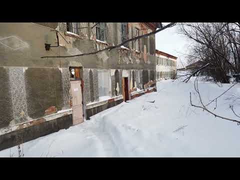 Видео: Интанефть