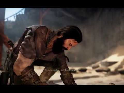 Видео: Mad Max [RUS, без комментариев]. Часть 5: Всевидящий.