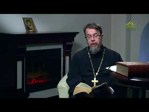 Видео: ЗНАК ОПРЕДЕЛЕНИЯ от кого помыслы! Отец К.Корепанов.