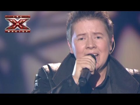 Видео: Евгений Литвинкович - Седьмой прямой эфир - Х-фактор 4 - 07.12.2013