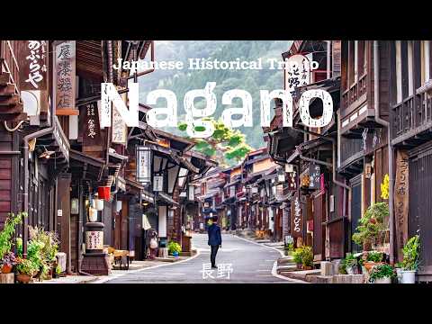 Видео: Исторический почтовый город и замок｜Японское историческое путешествие в Нагано｜JAPAN TRAVEL VLOG